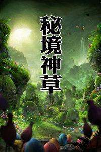 妙鸭相机app下载官网